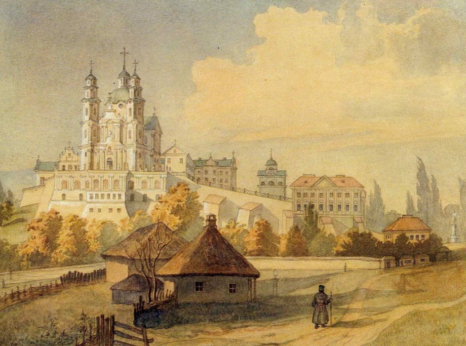 Тарас Шевченко. «Почаевская лавра с юга», 1846