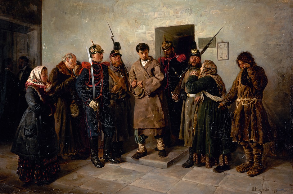 Владимир Маковский. Картина «Осужденный», 1879
