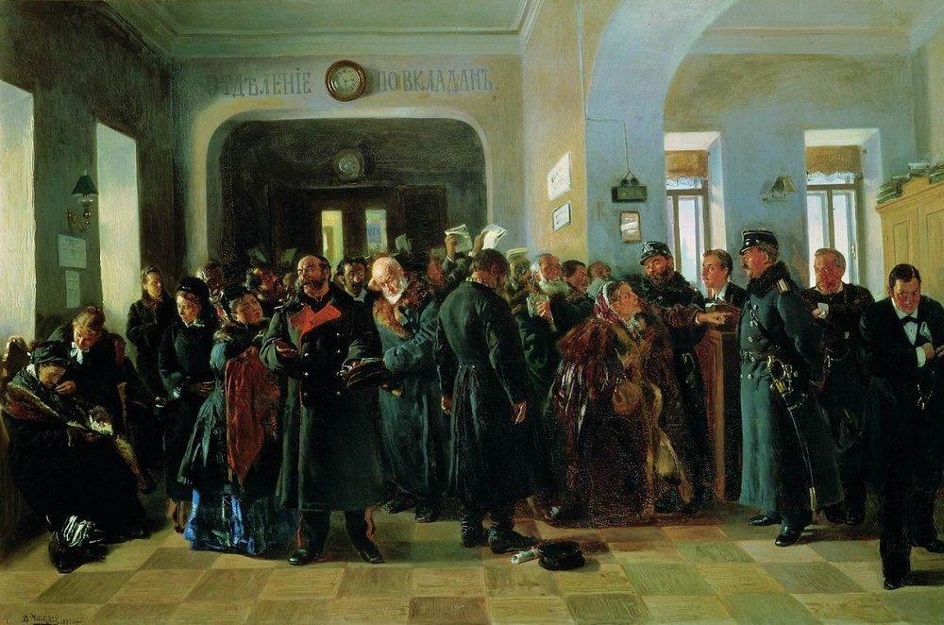 Владимир Маковский. Картина «Крах банка», 1881
