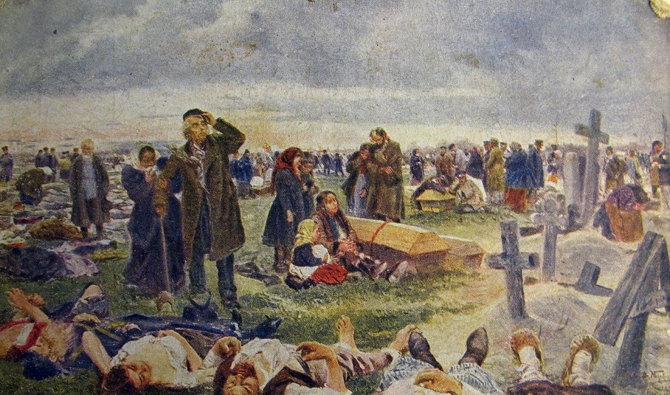 Владимир Маковский. Картина «Похороны жертв Ходынки», 1901