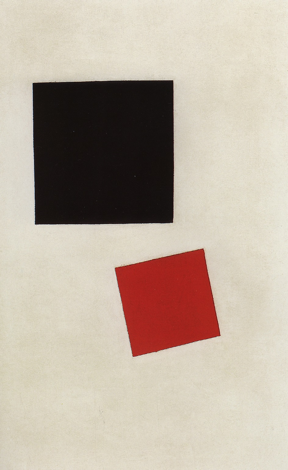 Авангардизм, беспредметная живопись. Казимир Малевич. «Чёрный и красный квадрат» («Мальчик с рюкзаком»)