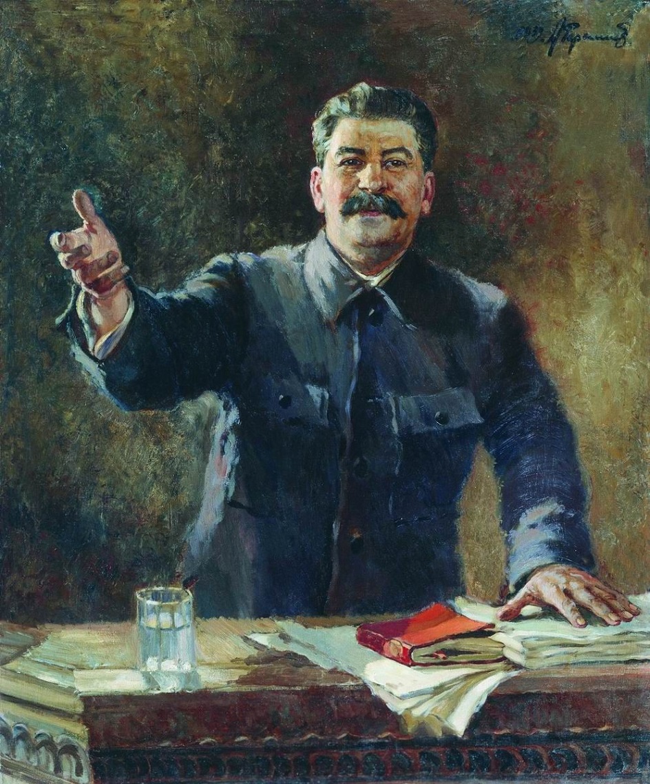 Александр Михайлович Герасимов. Картина «Портрет И. В. Сталина на XVII съезде ВКП(б)», 1934