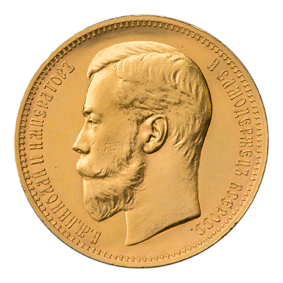 Два с половиной Империала - двадцать пять рублей золотом 1908 года.
